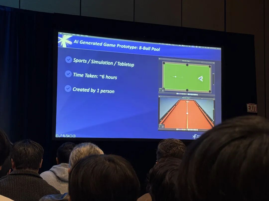 AI生成游戏原型：《8球》示例
