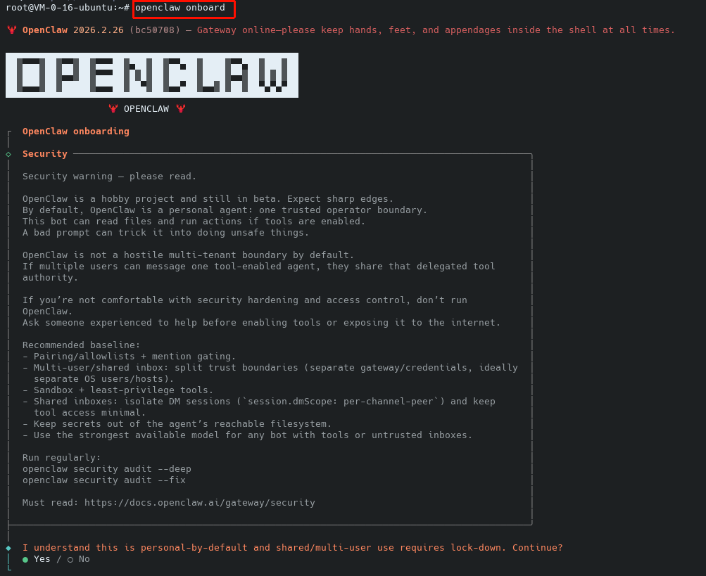 执行onboard命令进行初始配置