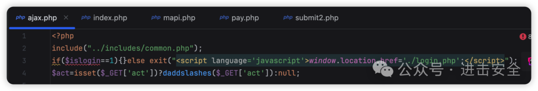 检查$islogin变量的后台入口代码