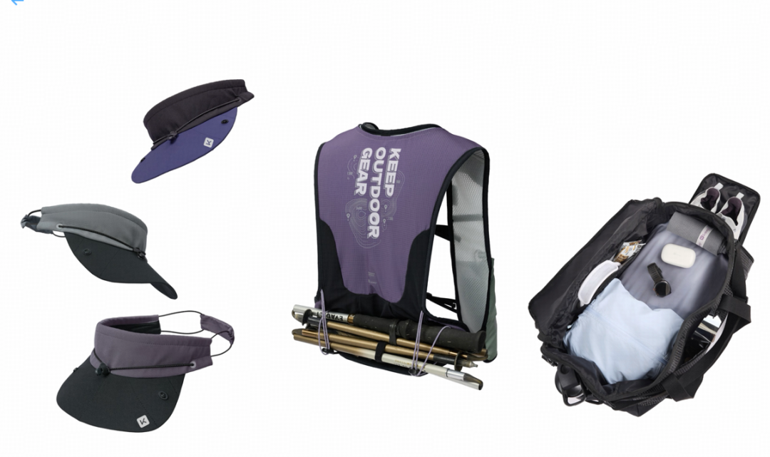 Keep户外装备产品展示