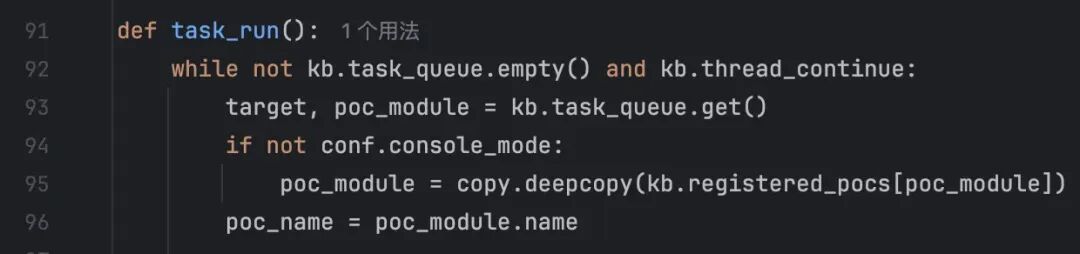 task_run函数开始部分