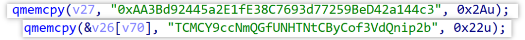 图片显示了两行代码，内容为JavaScript或类似语言的变量赋值语句，包含十六进制字符串和变量名