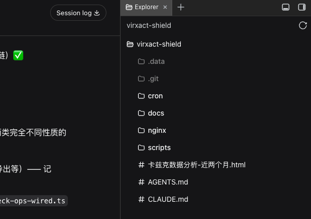 DSH-better-sidebar 代码编辑器侧边栏
