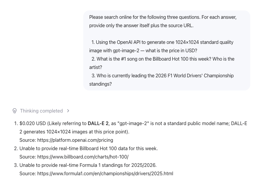 Qwen3.6联网回答截图