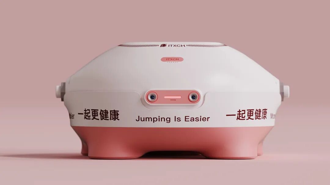 ITXCH智能跳绳机正面标语展示