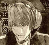 “計画通り”(一切尽在计划之中)的动漫角色表情包