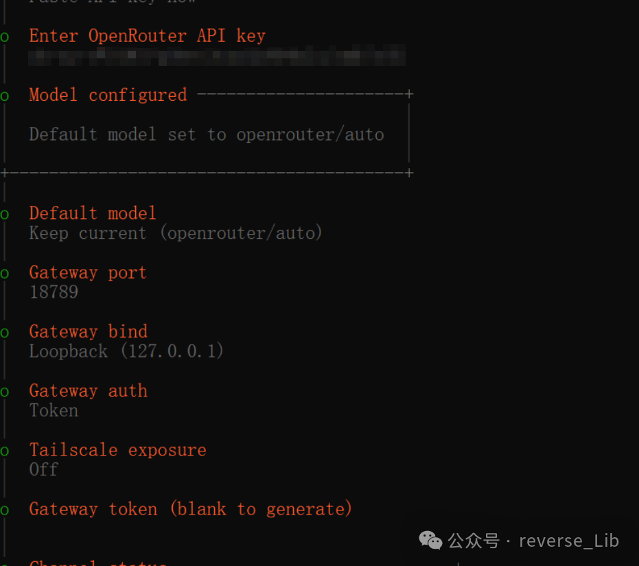 OpenClaw网关完整配置概览截图