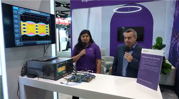 Synopsys在DesignCon 2026展示PCIe 8.0 IP
