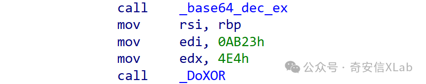 汇编代码截图，包含call、mov指令，以及一个公众号水印“公众号·奇安信XLab”