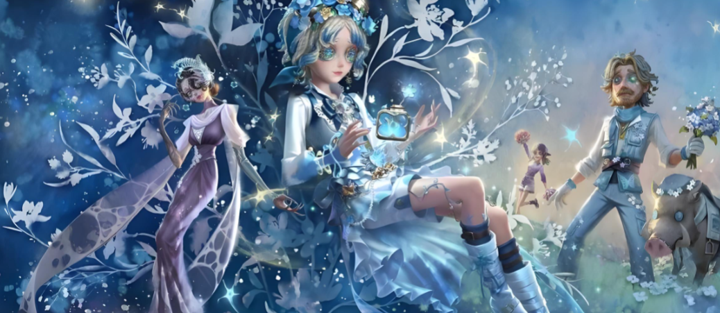 第五人格梦幻风格角色插画