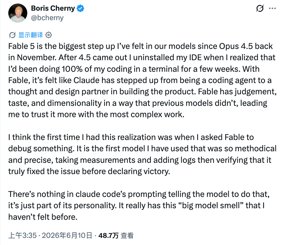 Boris Cherny对Fable 5模型的评价推文截图