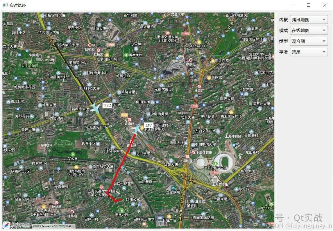 平滑轨迹效果演示