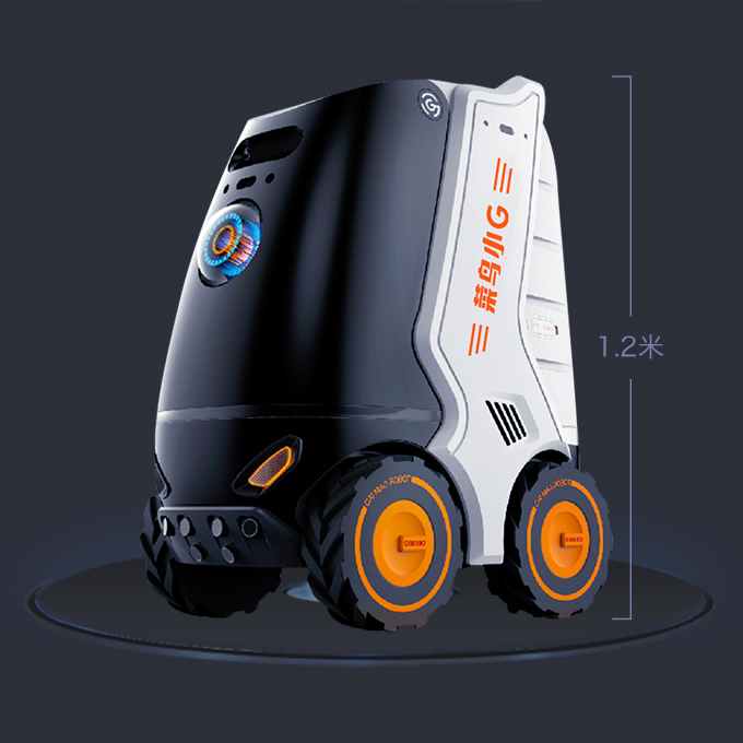 菜鸟小G无人驾驶物流机器人