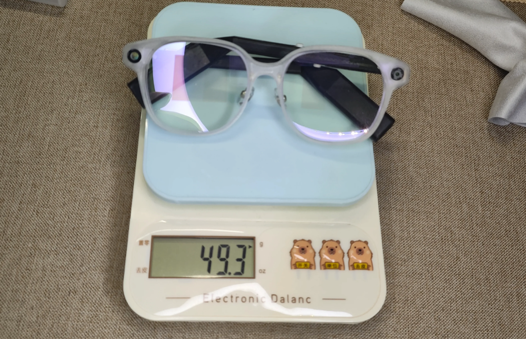 智能眼镜整机称重 49.3 克