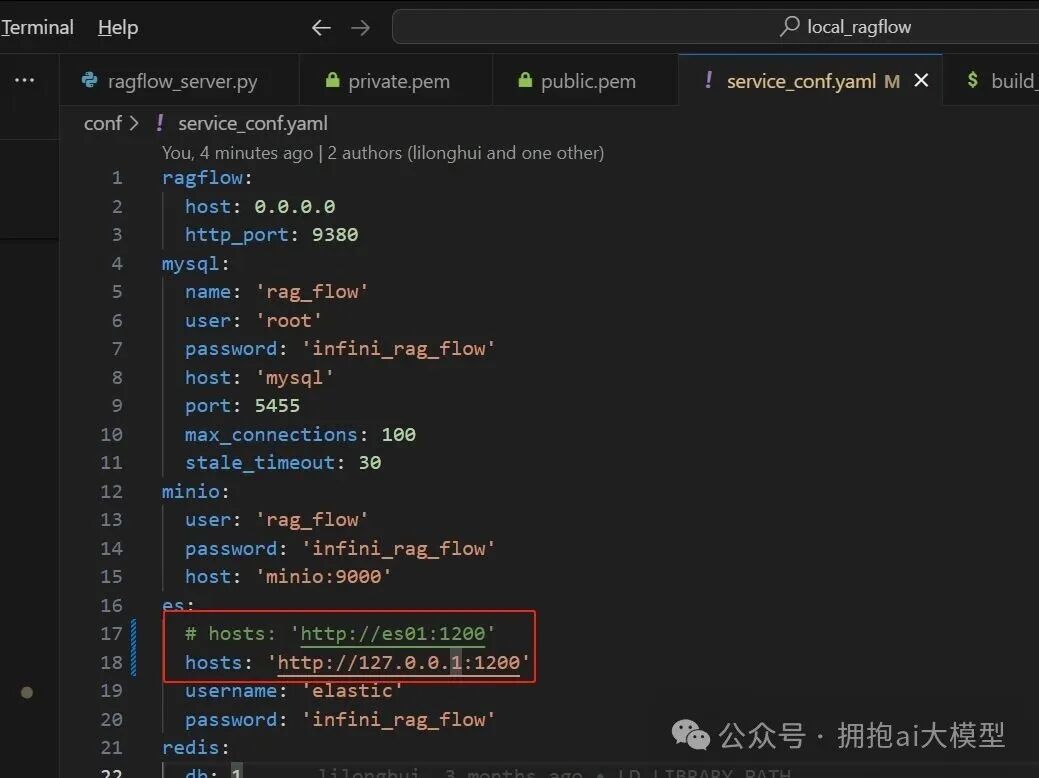 RAGFlow配置文件service_conf.yaml,修改ES hosts地址