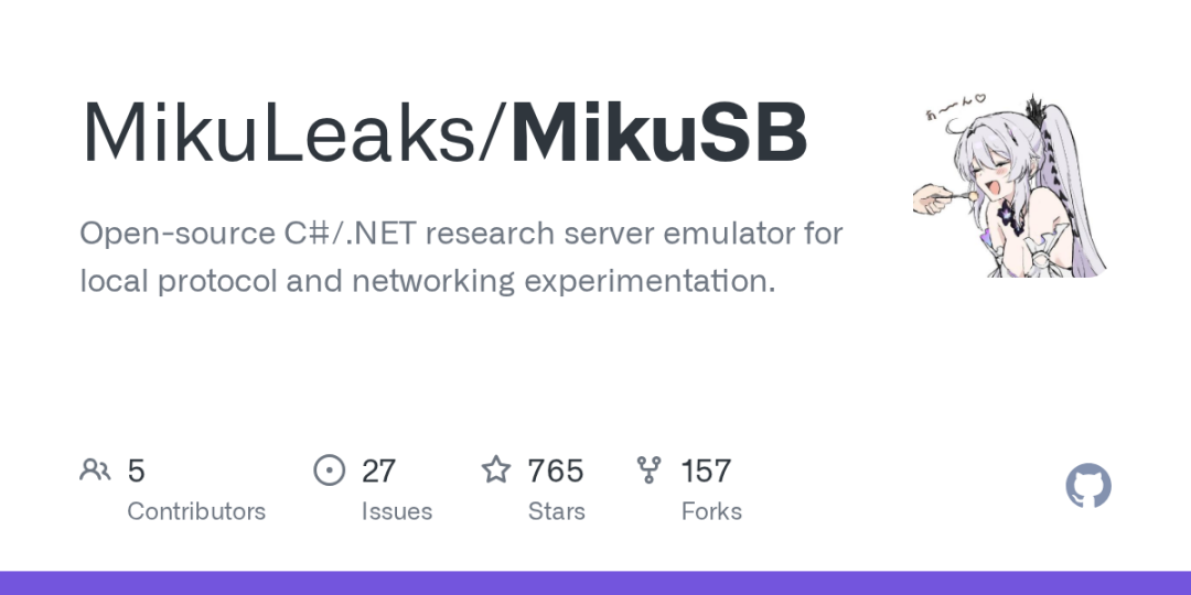 MikuSB GitHub 仓库头图,C# 游戏服务端模拟器