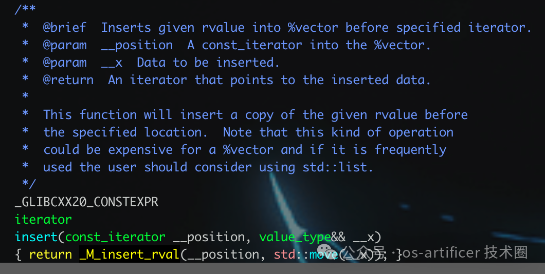 右值引用版本的insert函数声明