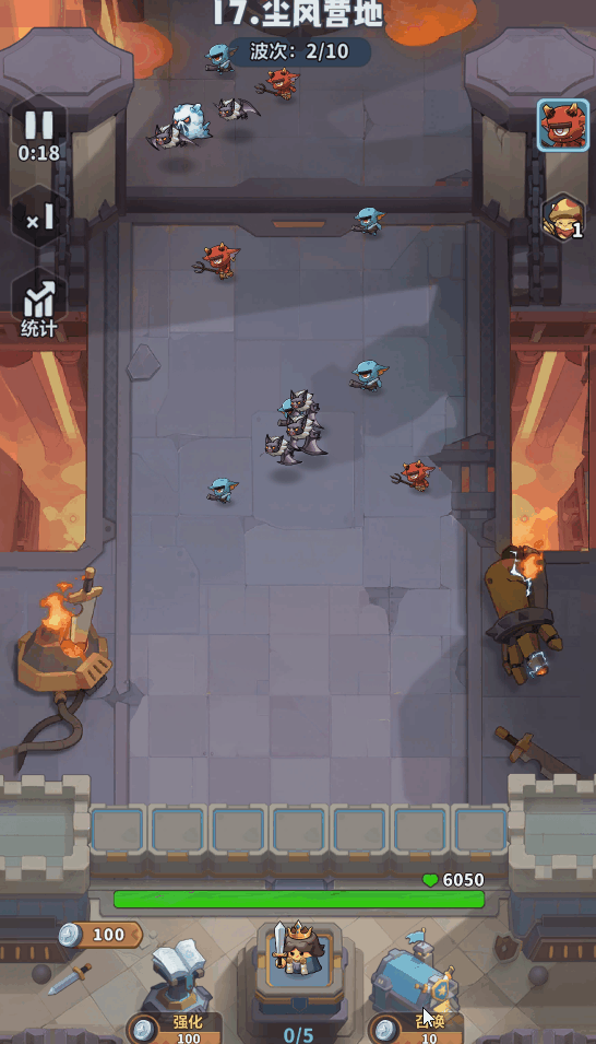 永远的蔚蓝星球战斗场景截图