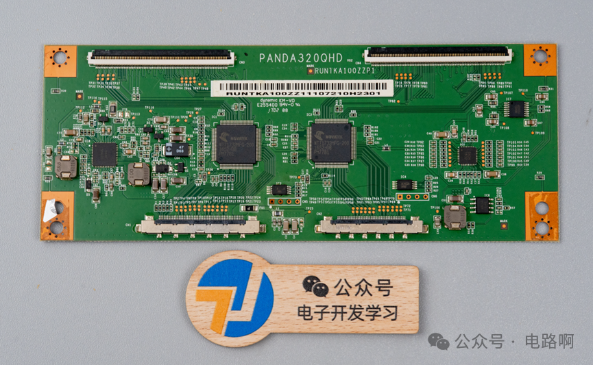 逻辑板正面全貌