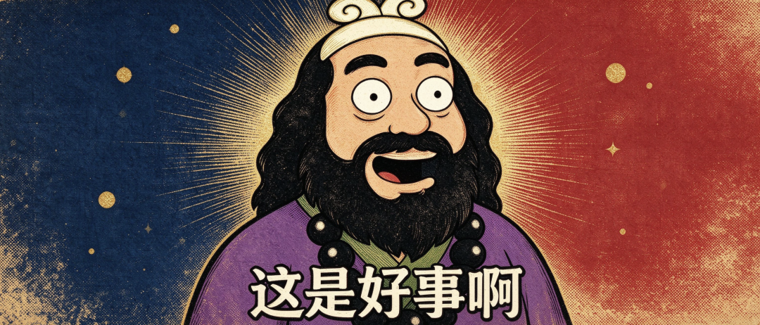 Agent生成的复古版画风封面