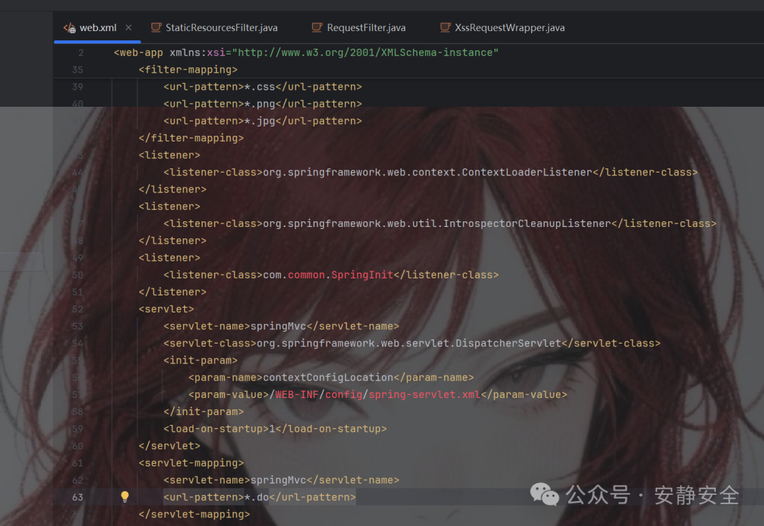 web.xml中的Spring MVC配置