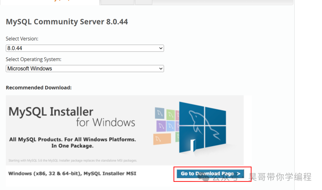 MySQL Installer for Windows 推荐下载