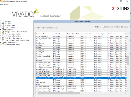Vivado许可证管理器状态查看