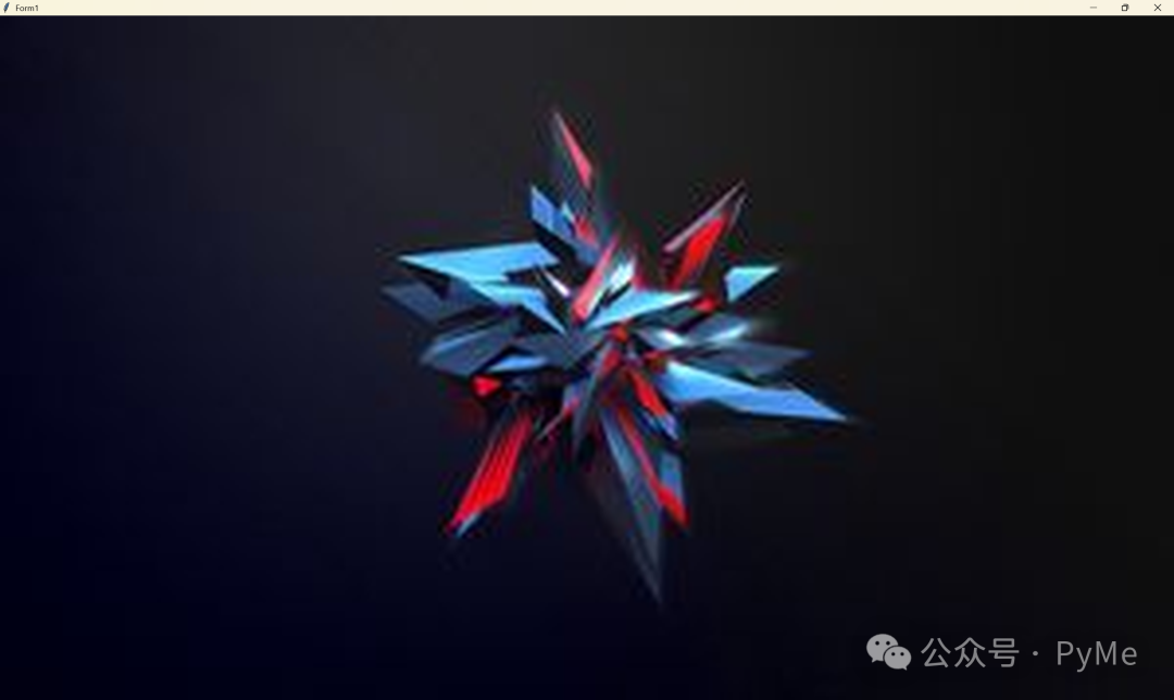 Python用户登录功能实战：基于PyMe与SQLite数据库开发 - 图片 - 18