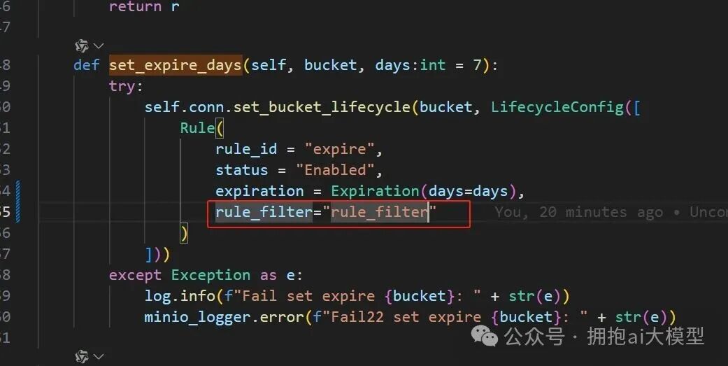 修复后的set_expire_days方法代码