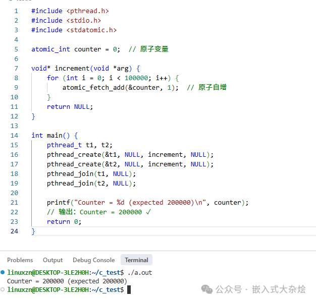并发方案对比图