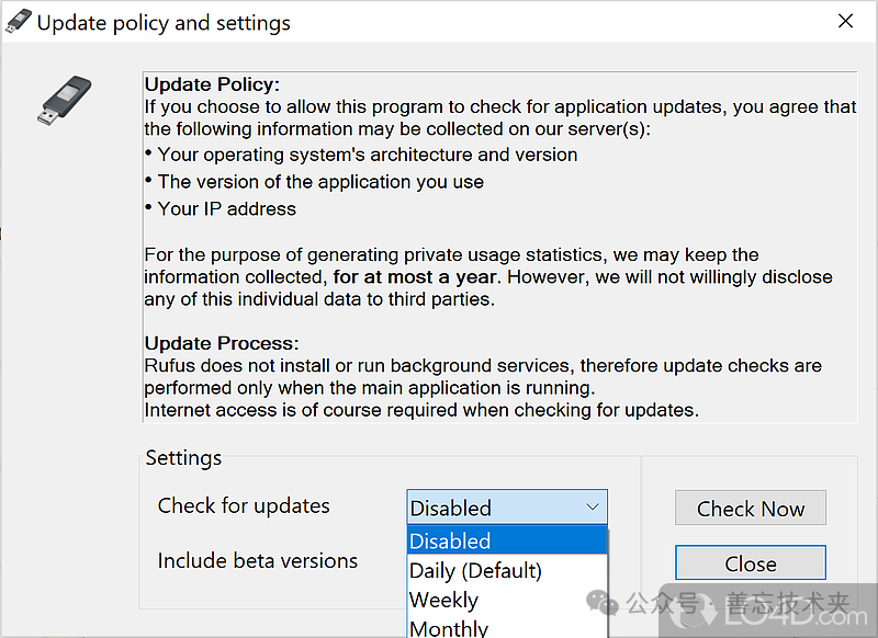 Rufus更新策略与设置窗口