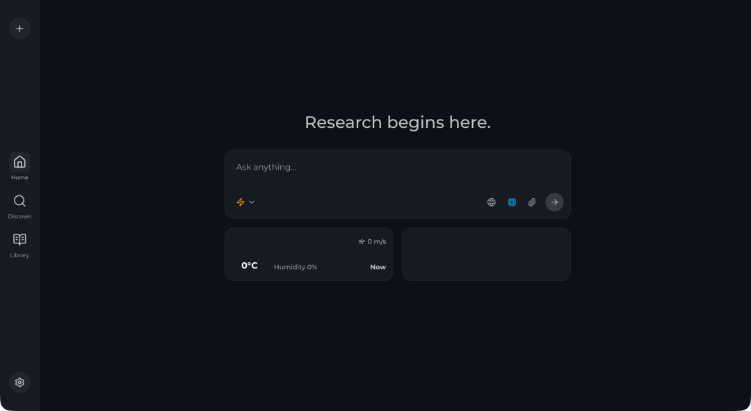 Perplexica主搜索界面