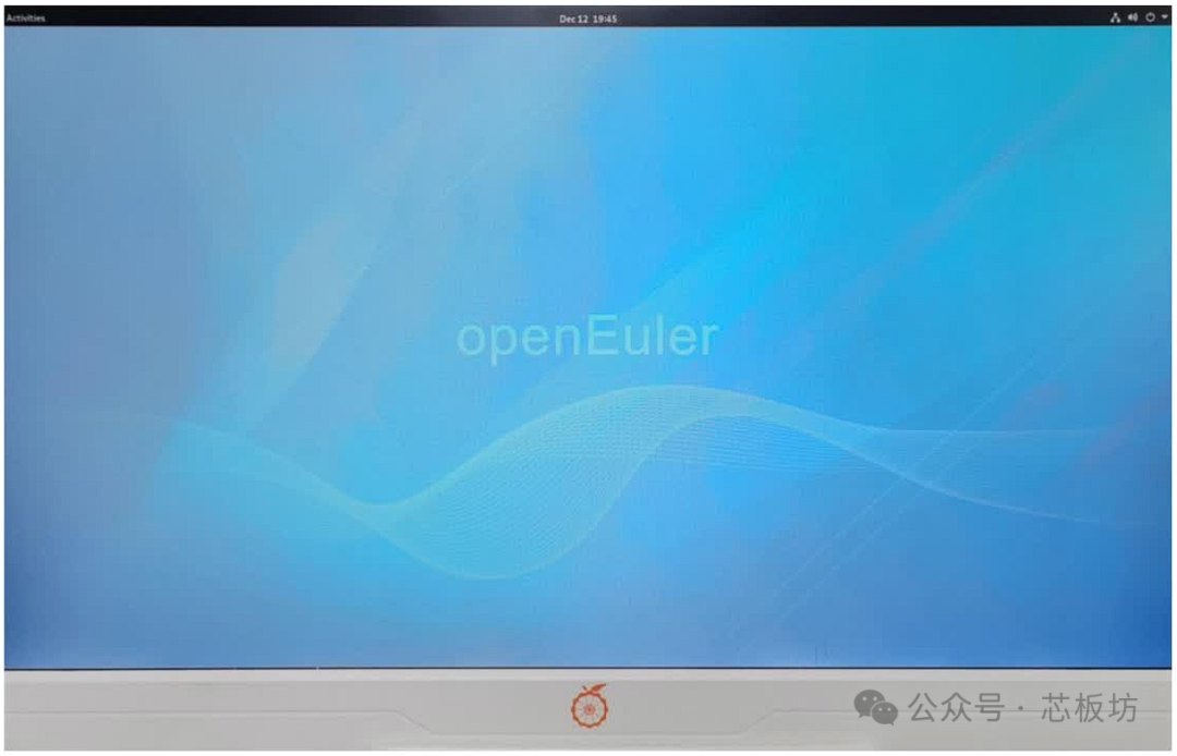 openEuler 22.03操作系统桌面截图