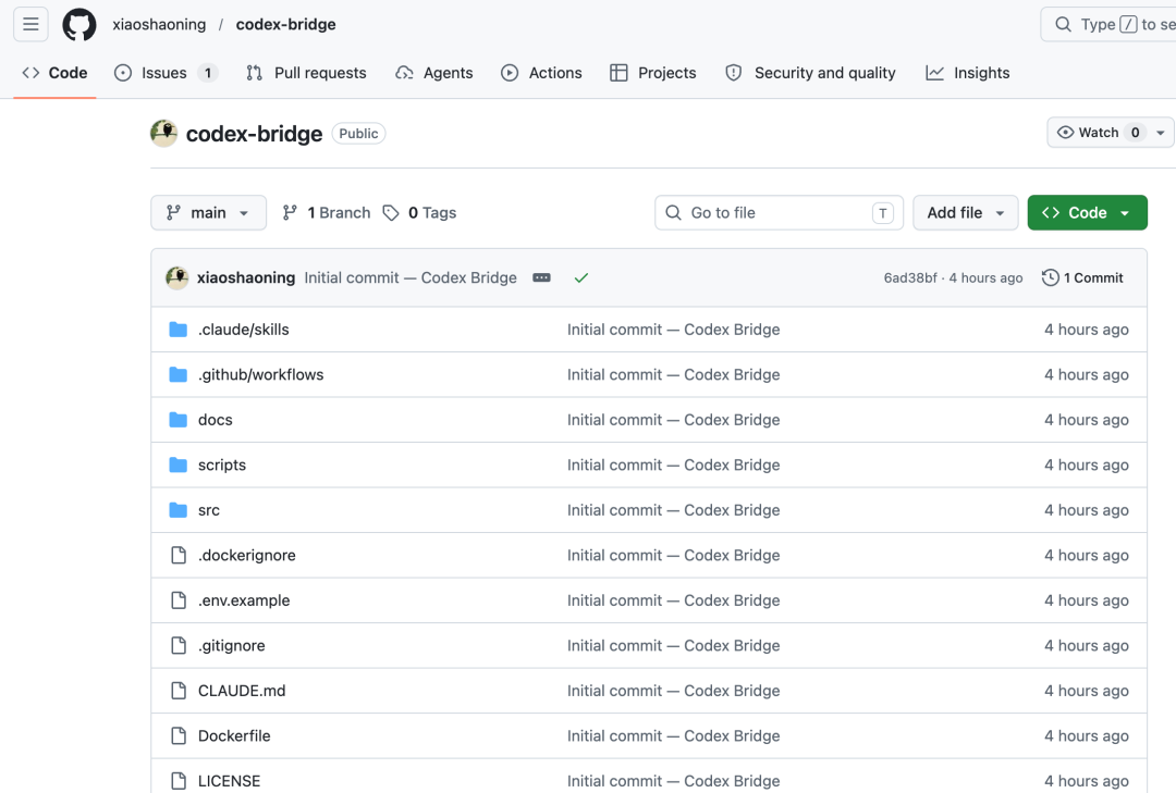 Codex Bridge 仓库文件列表截图