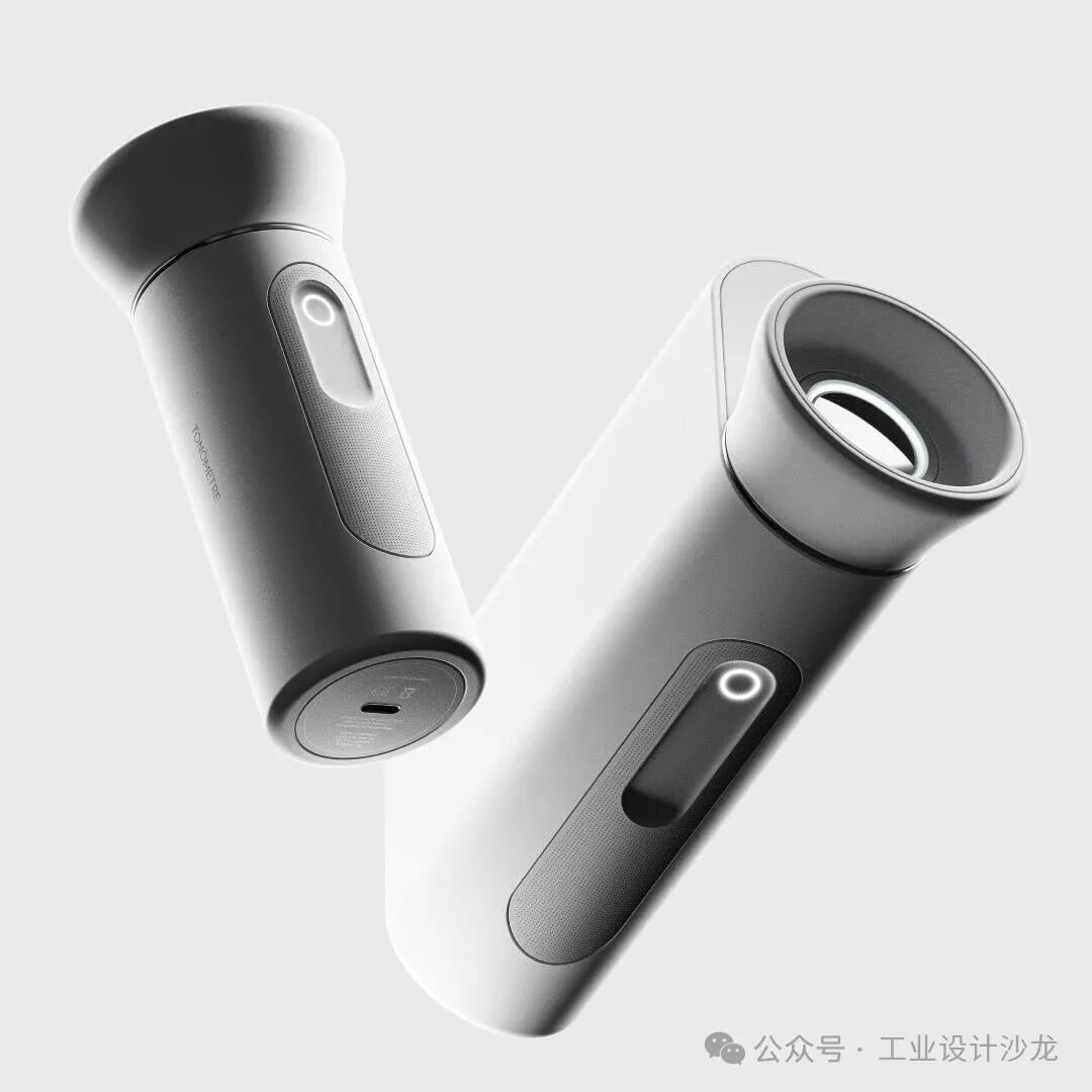两款灰白色调流线型便携电子设备