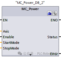 西门子MC_Power指令格式
