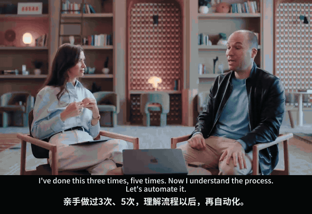 亲手做过3次5次理解流程后再自动化