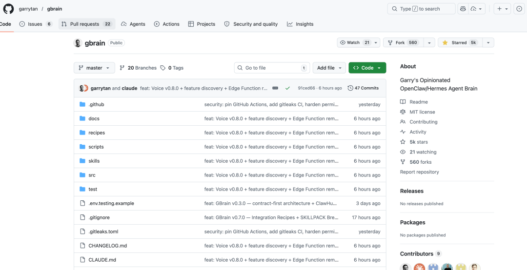 GBrain 项目在 GitHub 上的仓库主页截图