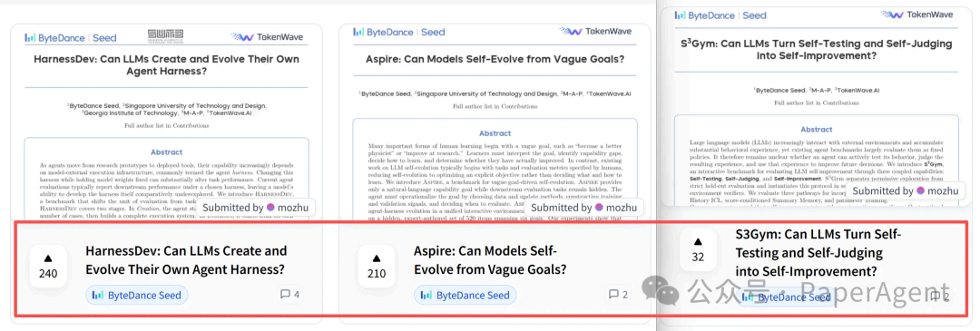 ByteDance Seed与TokenWave三篇自进化Agent论文投稿页面:HarnessDev、Aspire、S3Gym