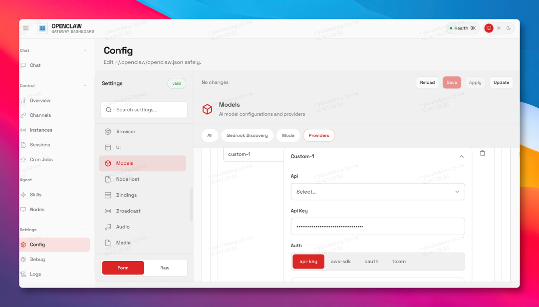 OpenClaw网关模型配置界面截图