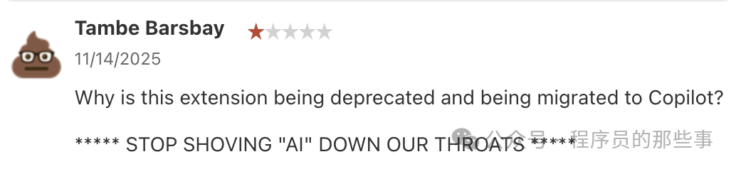 关于IntelliCode下架的说明图示