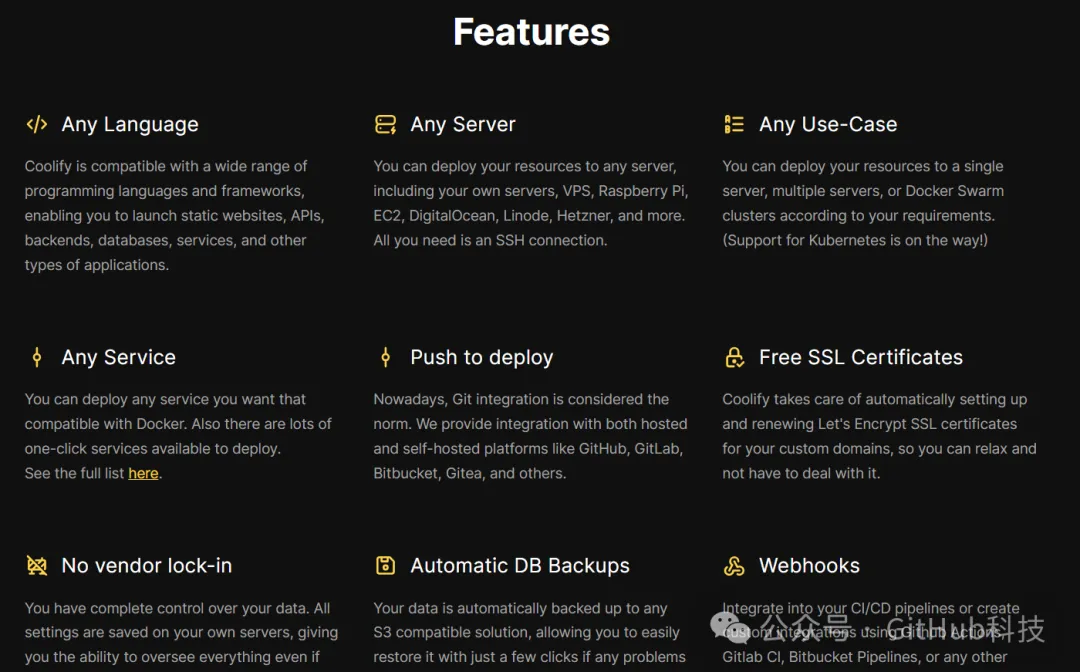 Coolify 平台功能特性展示