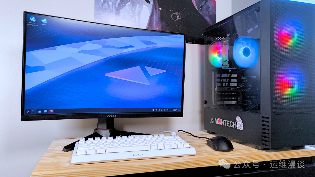 台式机桌面实拍图