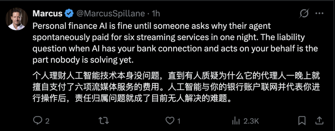 用户@MarcusSpillane 对AI责任归属的评论推文截图