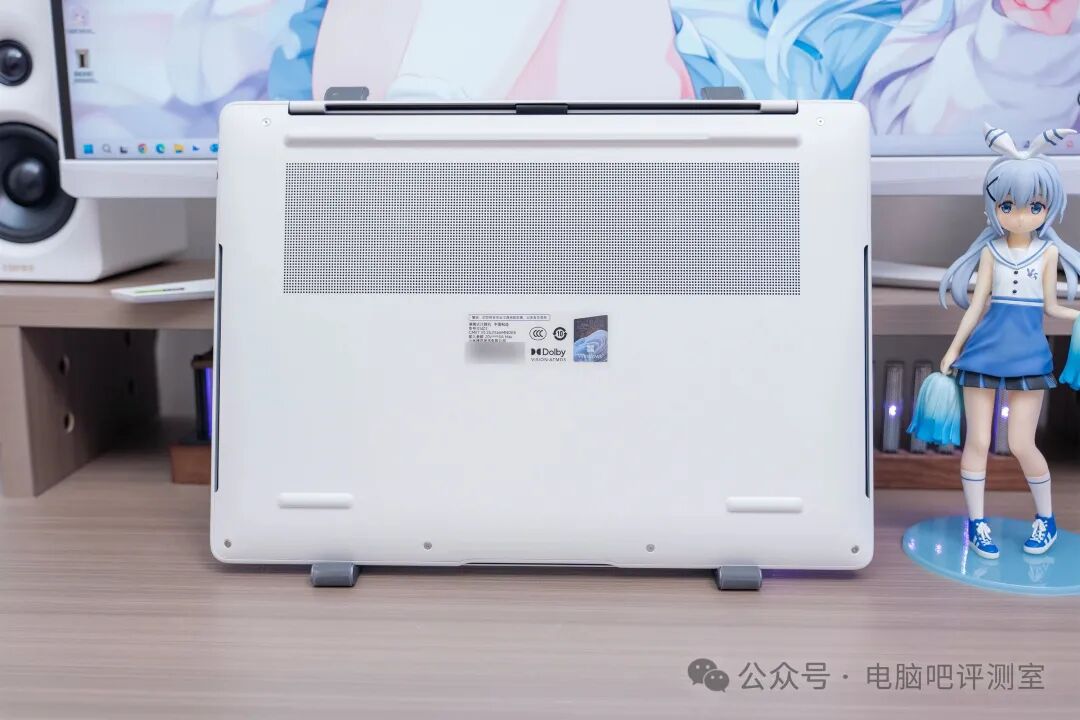 小米Book Pro 14 D面及散热孔