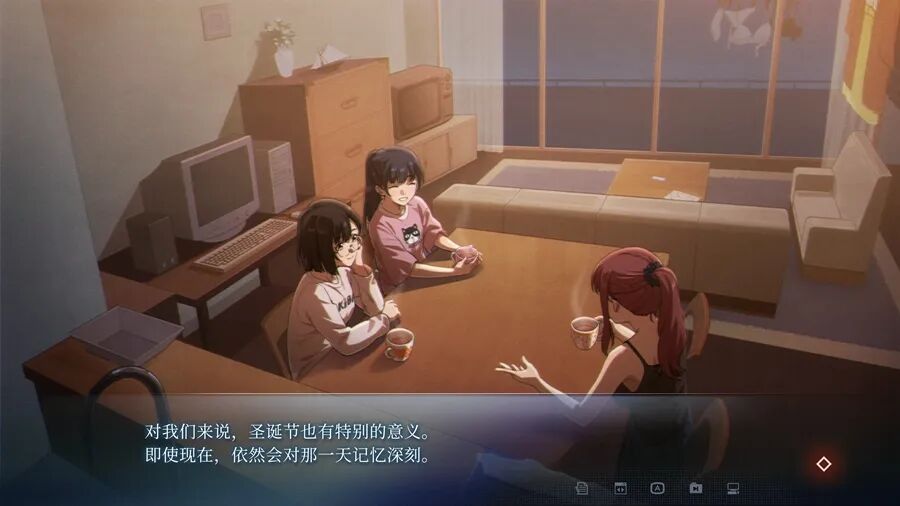 《世纪末之诗》游戏内温馨室内场景