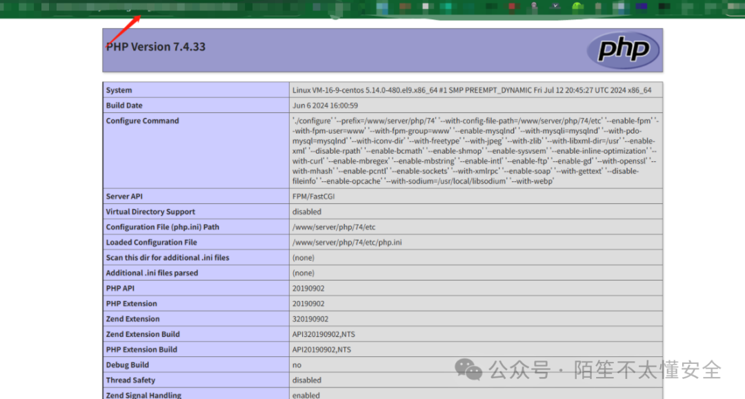 成功解析并显示PHPInfo信息