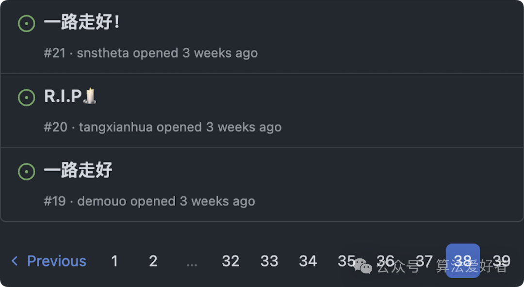 GitHub Issues区被RIP刷屏截图