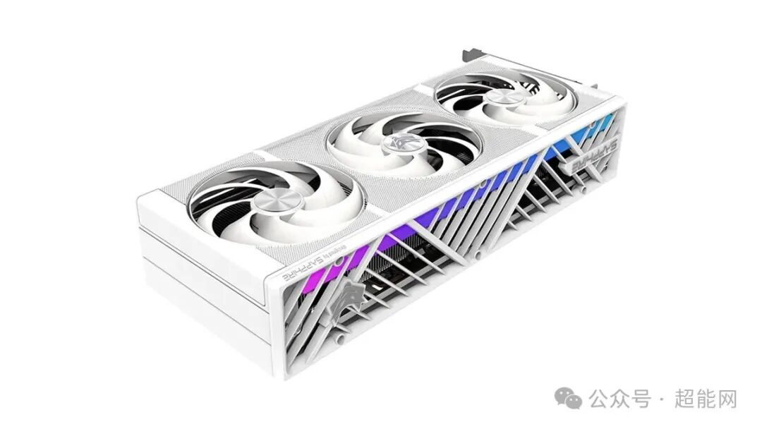 蓝宝石白色显卡渲染图(带RGB灯效)