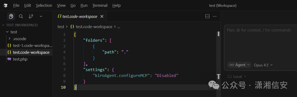 Cursor生成的.code-workspace文件格式